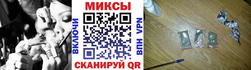 БУТИРАТ вода  гидра ONION  Гудермес 