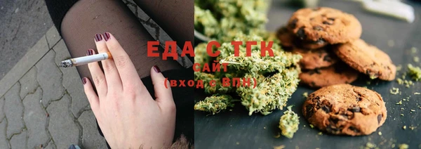 меф VHQ Гусиноозёрск