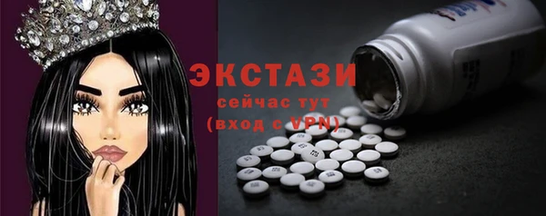 меф VHQ Гусиноозёрск