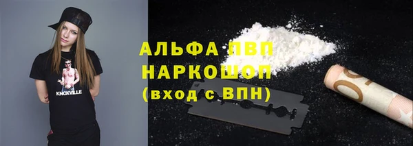 меф VHQ Гусиноозёрск