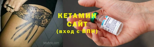 меф VHQ Гусиноозёрск