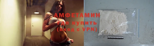 MESCALINE Чердынь