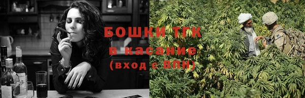 кокаин премиум Чекалин