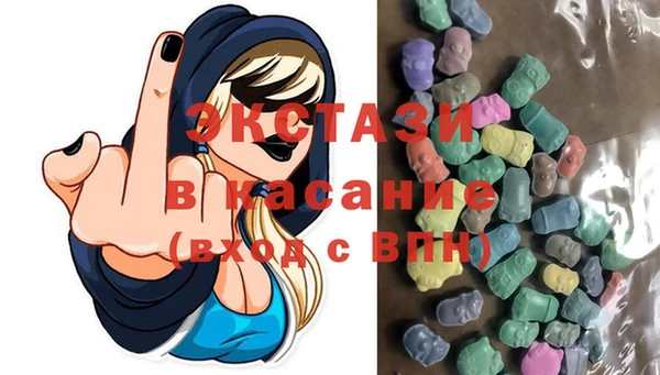 мефедрон Гусев