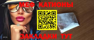 дистиллят марихуана Волжский