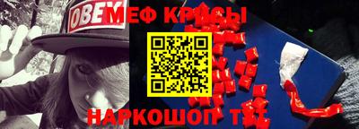 ешки Волжский