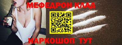 мдпв Волгодонск
