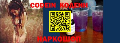 ешки Волжский
