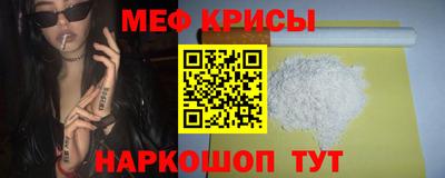 ALPHA PVP Волжск