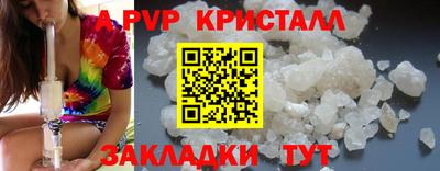 мдпв Волгодонск