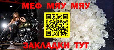 мдпв Волгодонск