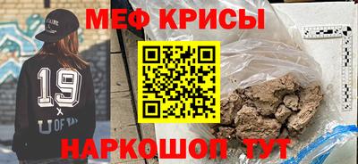 гашик Волжск