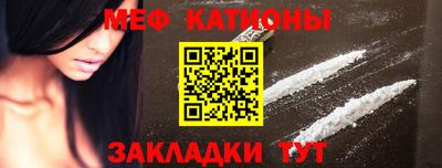 ешки Волжский