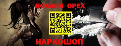 мдпв Волгодонск