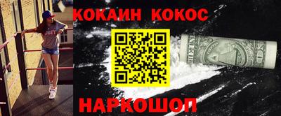 каннабис Гай