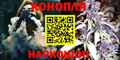 ешки Волжский