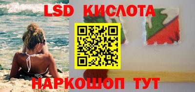 ALPHA PVP Волжск