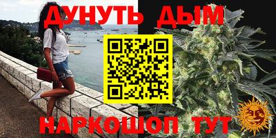 COCAINE Гатчина