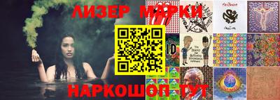 ALPHA PVP Волжск