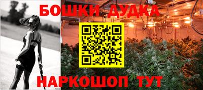 мдпв Волгодонск