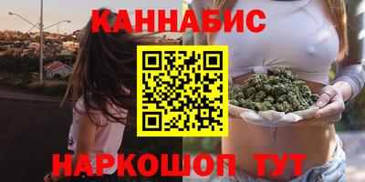 ALPHA PVP Волжск