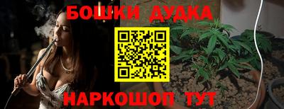 ALPHA PVP Волжск