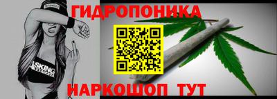 ALPHA PVP Волжск