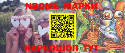 мдпв Волгодонск