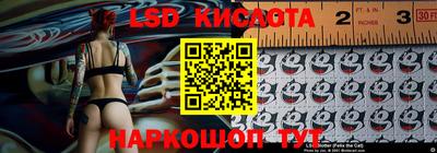 ALPHA PVP Волжск