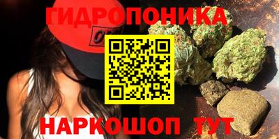 ALPHA PVP Волжск