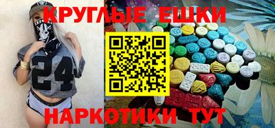 мдпв Волгодонск