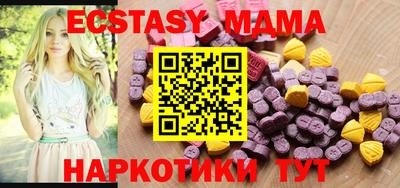 ешки Волжский