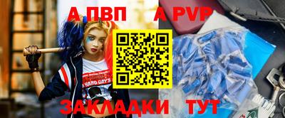 мдпв Волгодонск