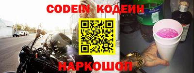 ешки Волжский