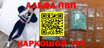 мдпв Волгодонск