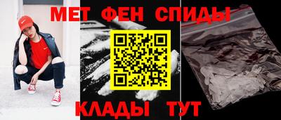 ешки Волжский