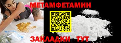 ешки Волжский
