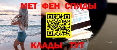 мдпв Волгодонск