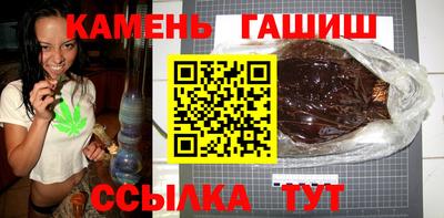 ALPHA PVP Волжск