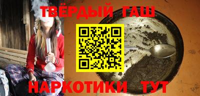 ALPHA PVP Волжск