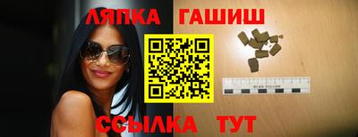 дистиллят марихуана Волжский