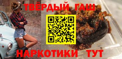 COCAINE Гатчина