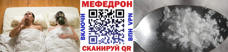 МЯУ-МЯУ VHQ  Гудермес 