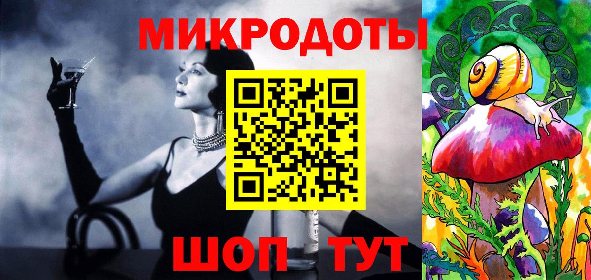 Псилоцибиновые грибы Magic Shrooms  Гудермес 